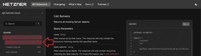 Using the API - Hetzner Docs