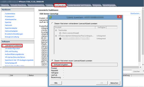 Entering license with vSphere Client